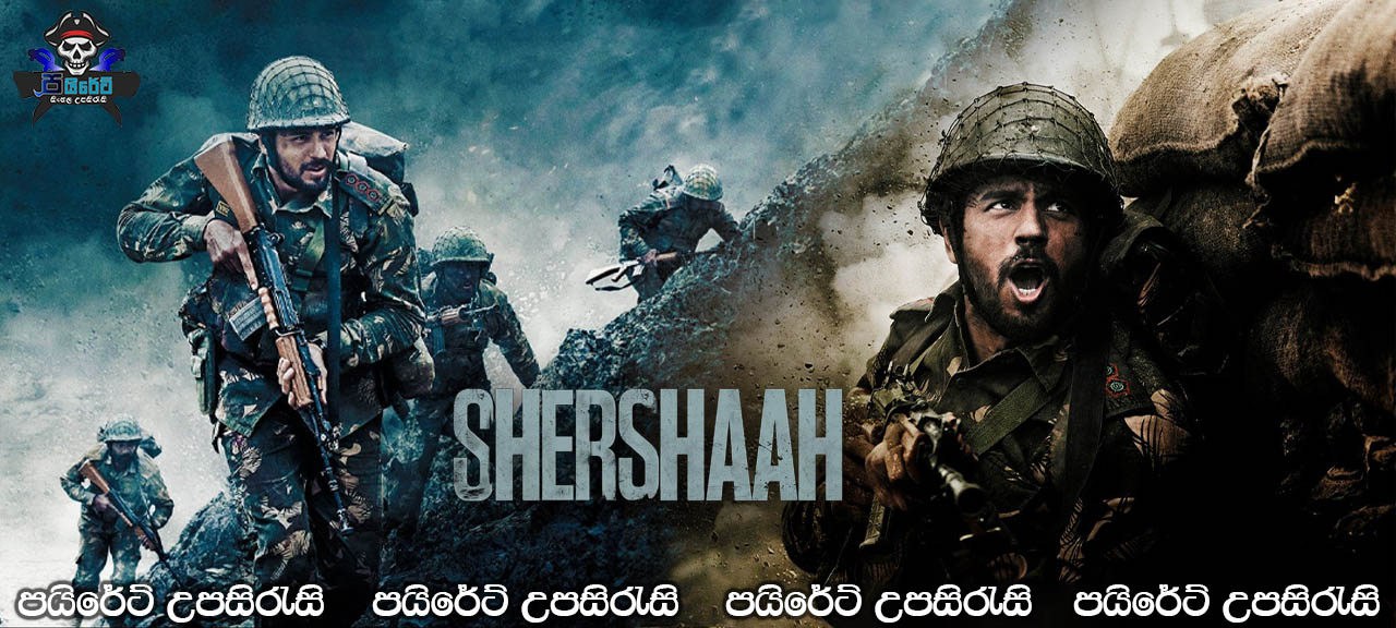 Shershaah (2021) Sinhala Subtitles