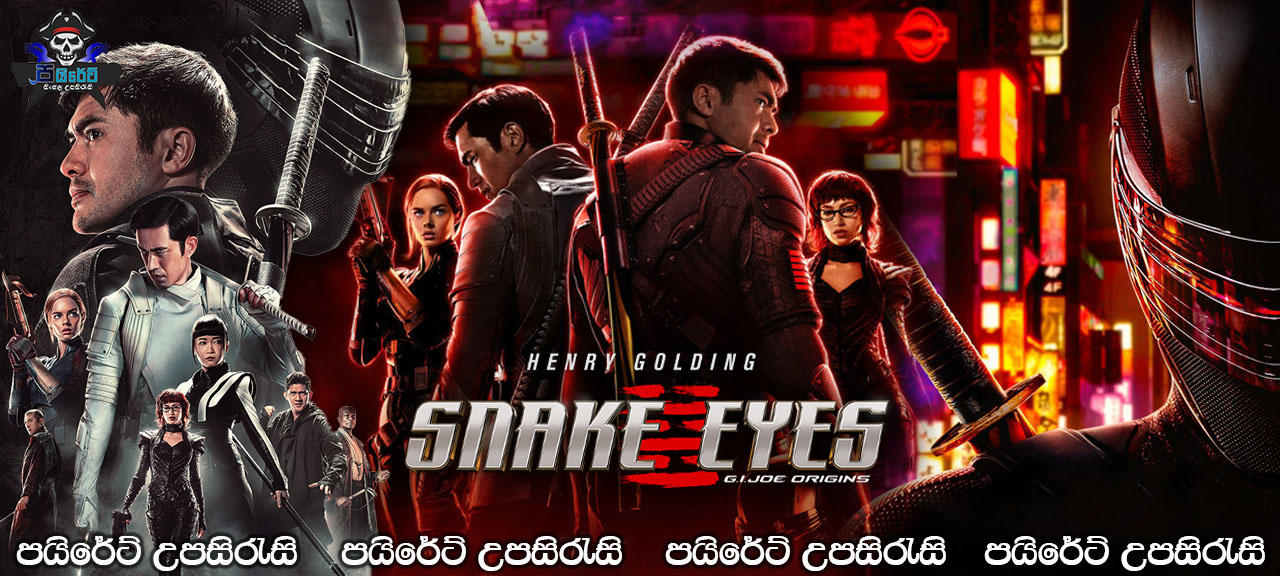 Snake Eyes: G.I. Joe Origins (2021) Sinhala Subtitles
