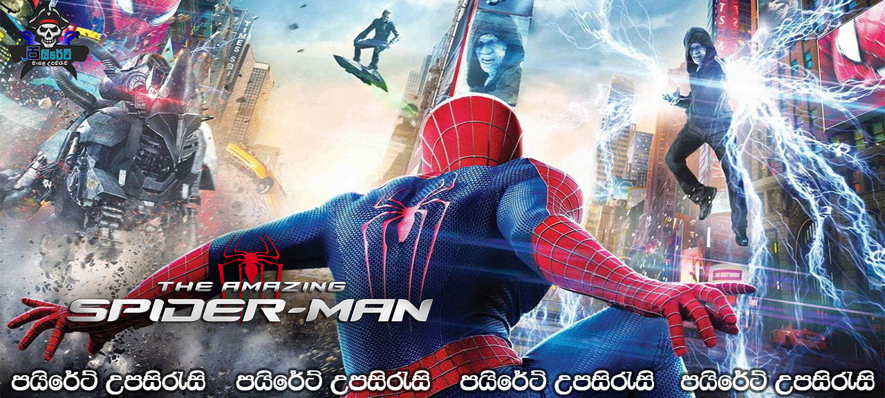 The Amazing Spider-Man 2 (2014) Sinhala Subtitles