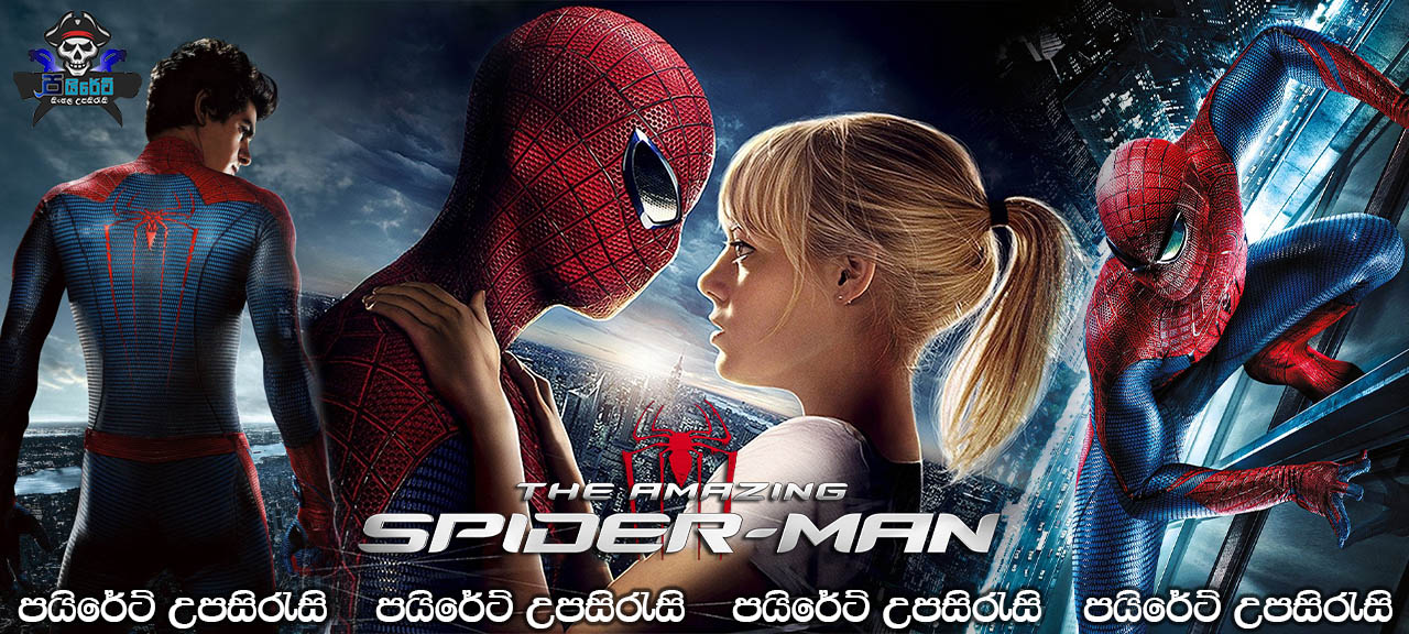 The Amazing Spider-Man (2012) Sinhala Subtitles