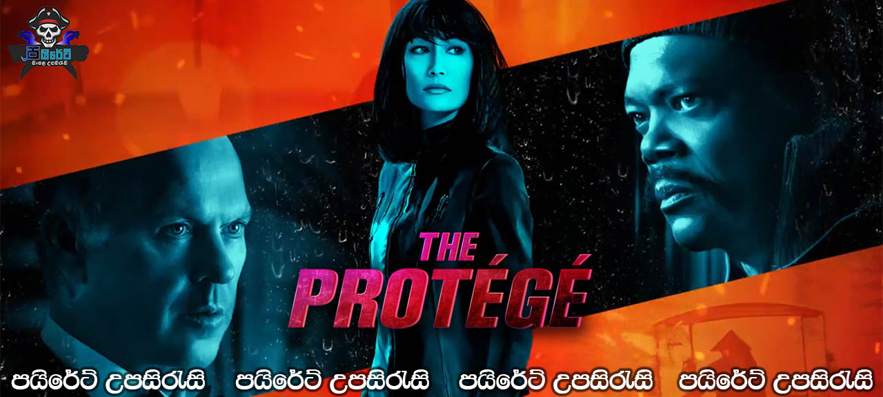 The Protege (2021) Sinhala Subtitles