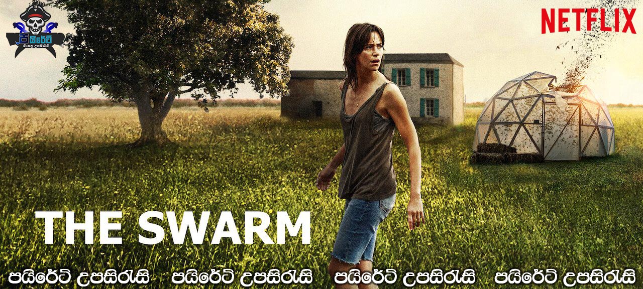 The Swarm (2020) Sinhala Subtitles 