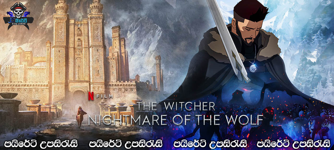 The Witcher: Nightmare of the Wolf (2021) Sinhala Subtitles