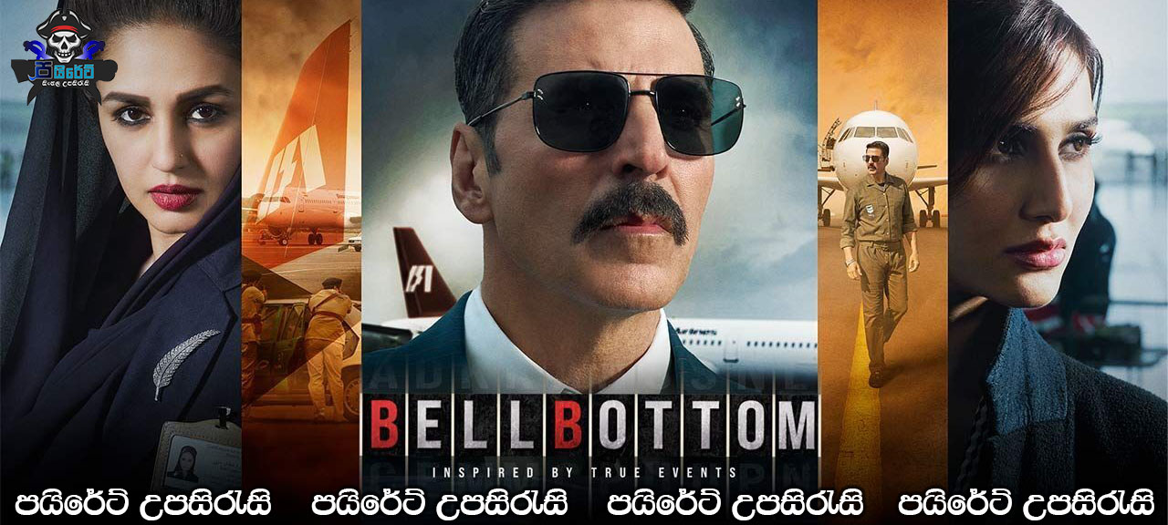 Bell Bottom (2021) Sinhala Subtitles
