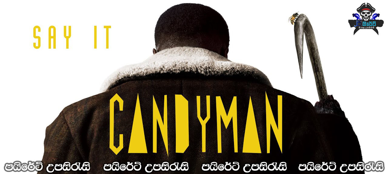 Candyman (2021) Sinhala Subtitles