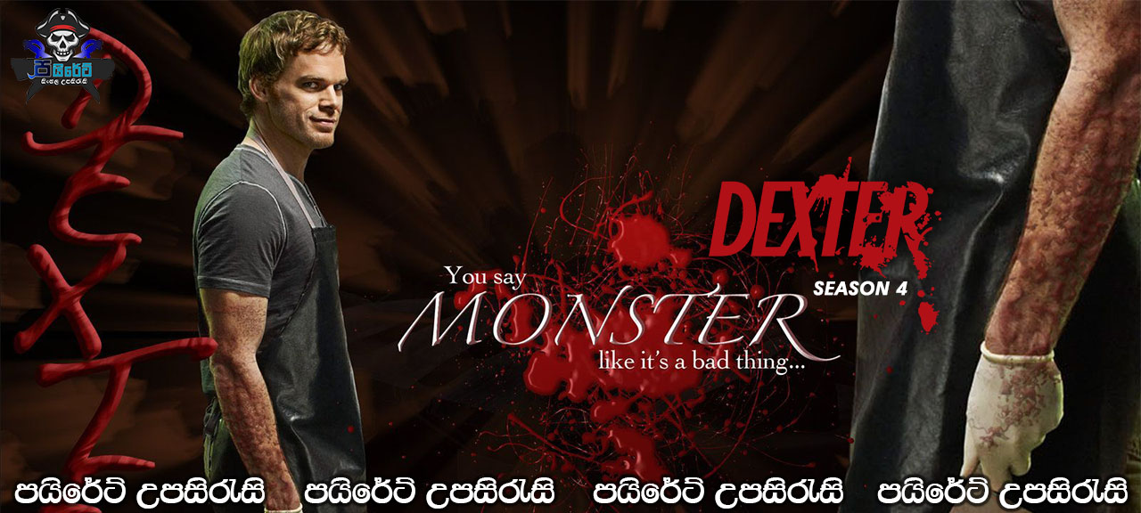 Dexter Complete Season 04 with Sinhala Subtitles