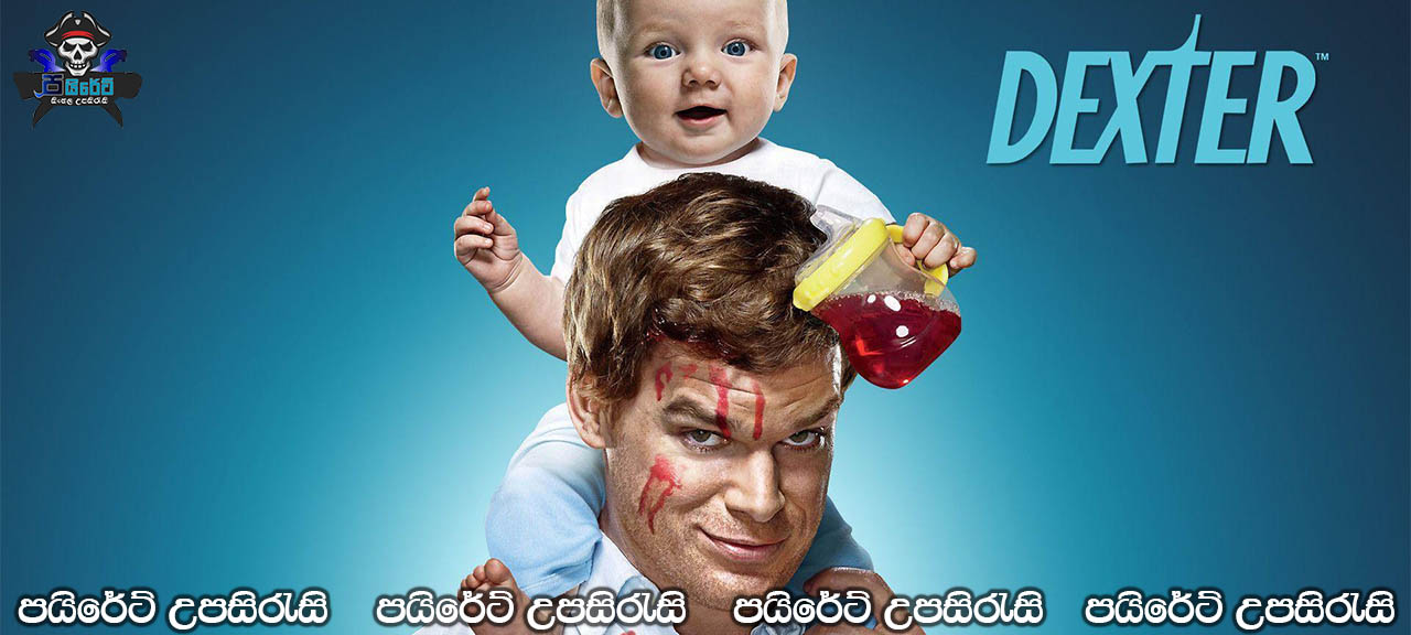 Dexter Complete Season 05 with Sinhala Subtitles