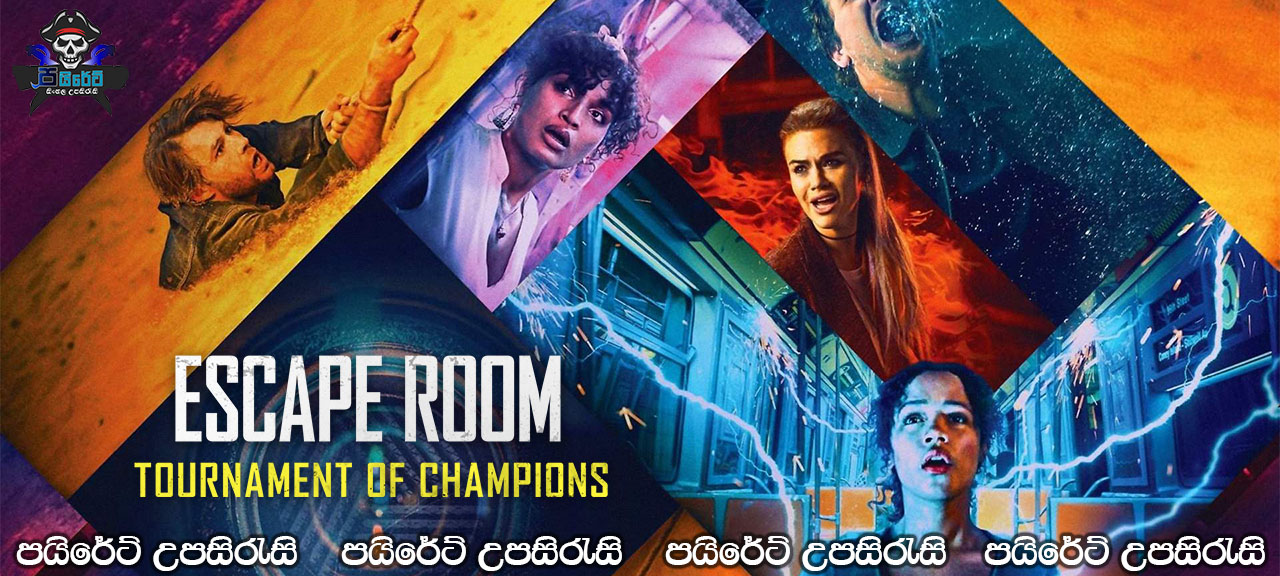 Escape Room: Tournament of Champions (2021) Sinhala Subtitles