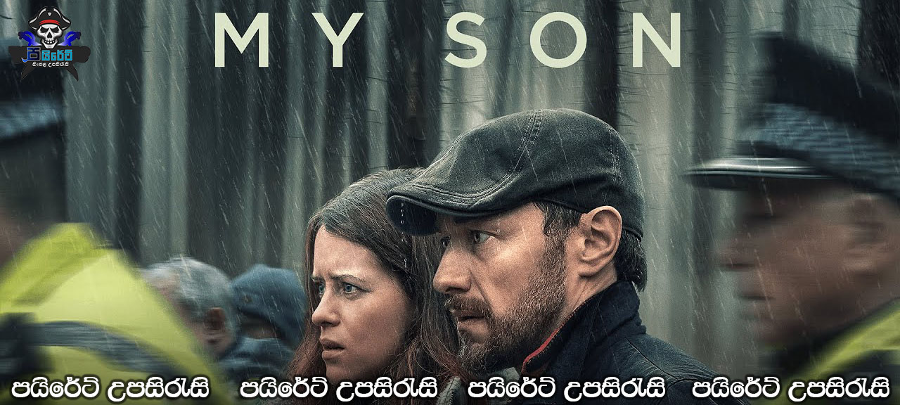 My Son (2021) Sinhala Subtitles