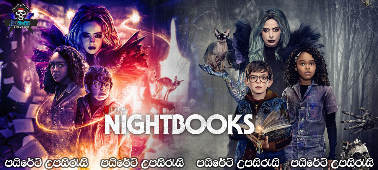 Nightbooks (2021) Sinhala Subtitles