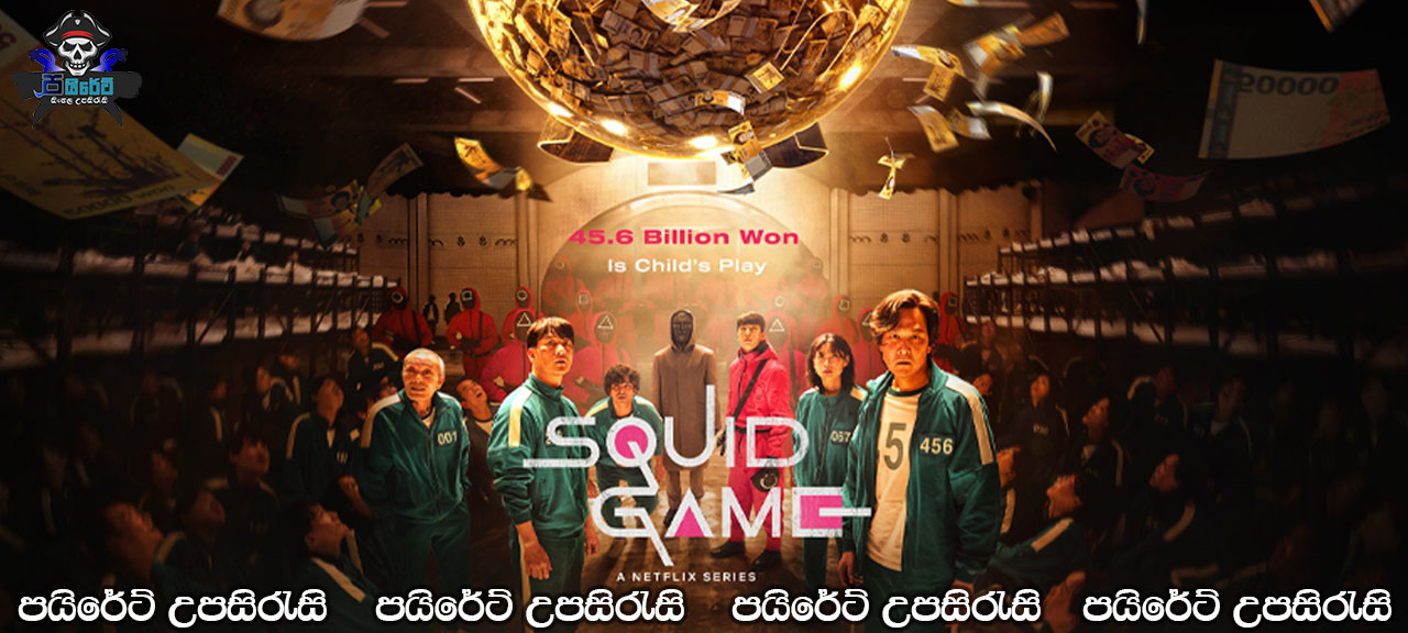Squid Game (2021) E01 Sinhala Subtitles