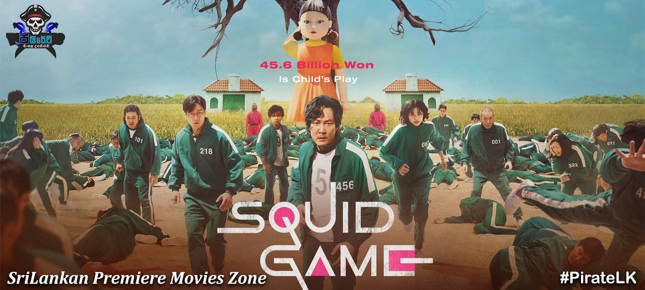Squid Game (TV Series 2021) with Sinhala Subtitles