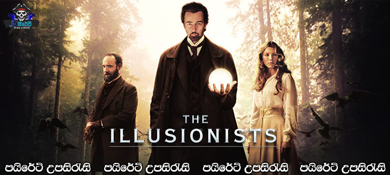 The Illusionist (2006) Sinhala Subtitles