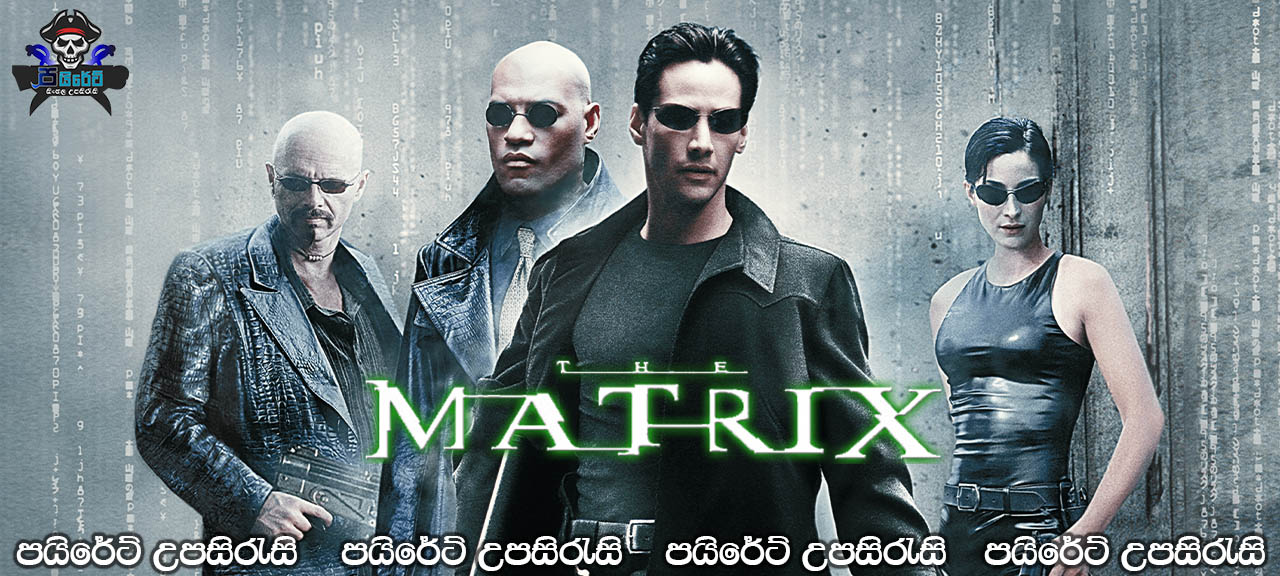 The Matrix (1999) Sinhala Subtitles