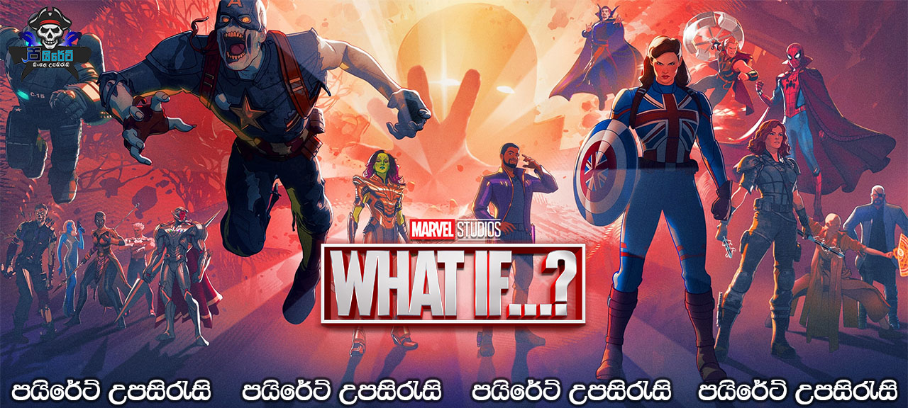 What If…? (2021) [S01: E05] Sinhala Subtitles