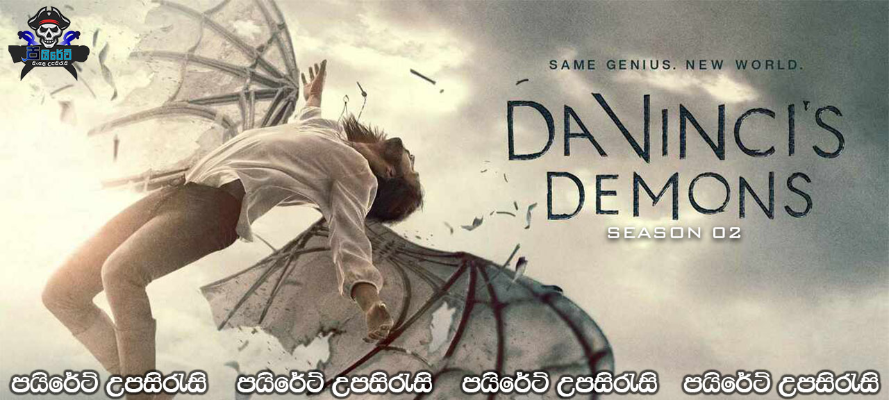 Da Vinci’s Demons Complete Season 02 with Sinhala Subtitles