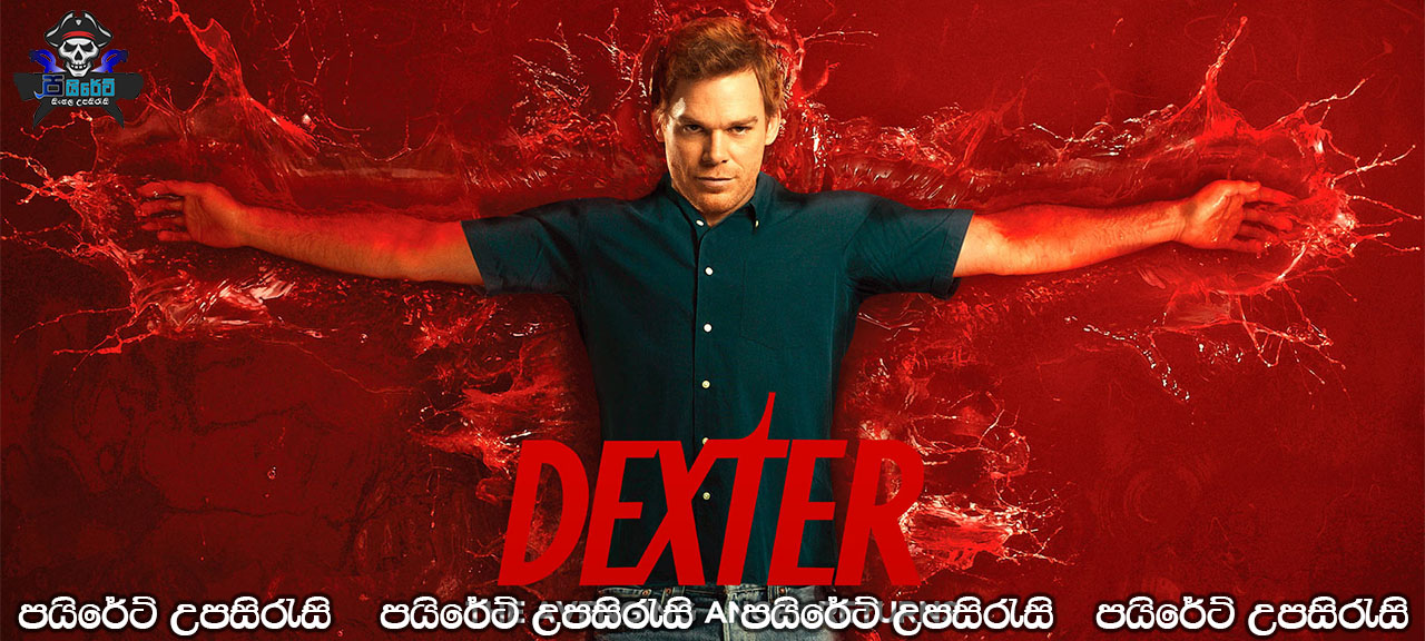 Dexter Complete Season 08 with Sinhala Subtitles