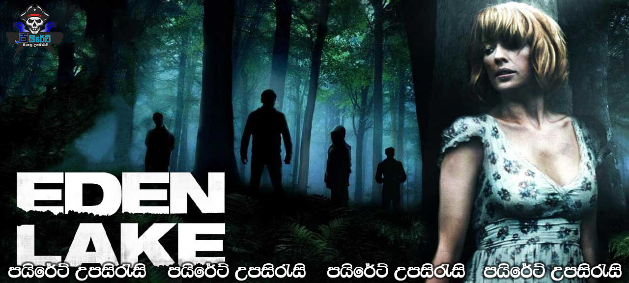 Eden Lake (2008) Sinhala Subtitles