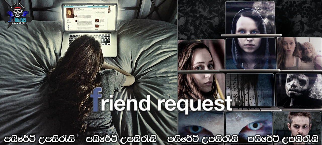 Friend Request (2016) Sinhala Subtitles