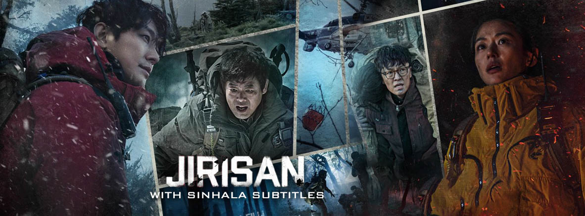 Jirisan (TV Series 2021– ) with Sinhala Subtitles