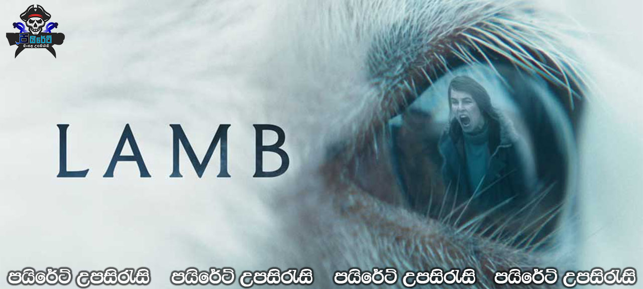 Lamb (2021) Sinhala Subtitles 