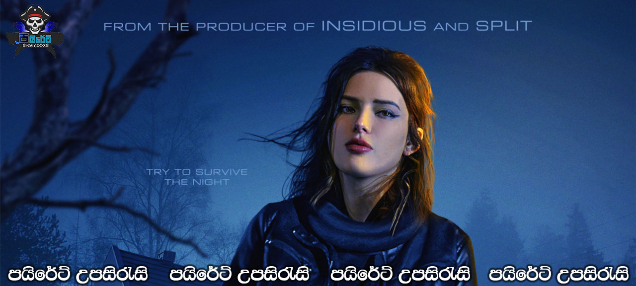 Masquerade (2021) Sinhala Subtitles