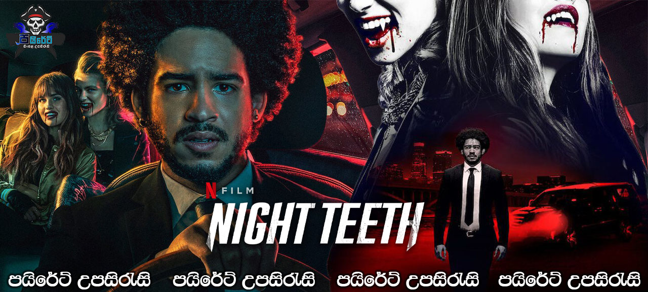 Night Teeth (2021) Sinhala Subtitles
