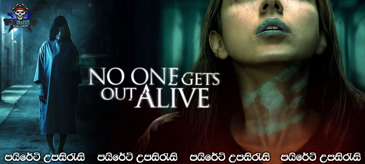 No One Gets Out Alive (2021) Sinhala Subtitles