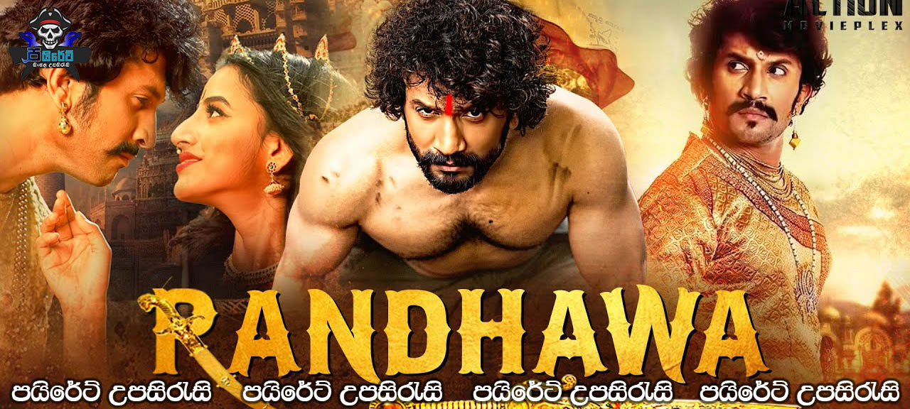 Randhawa (2020) Sinhala Subtitles 