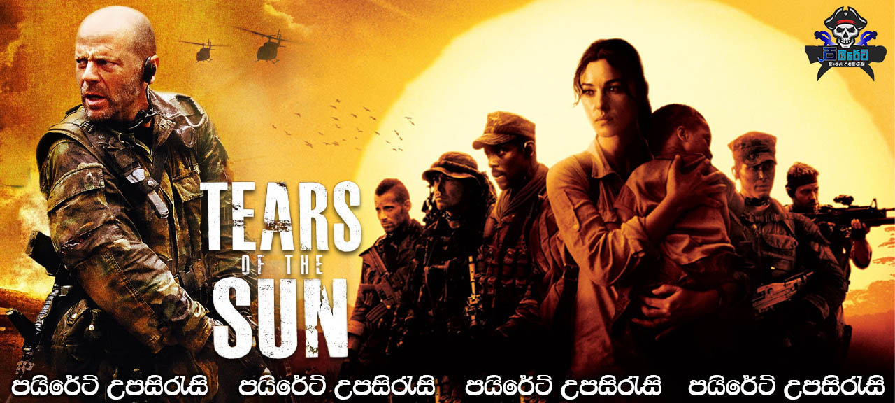 Tears of the Sun (2003) Sinhala Subtitles 