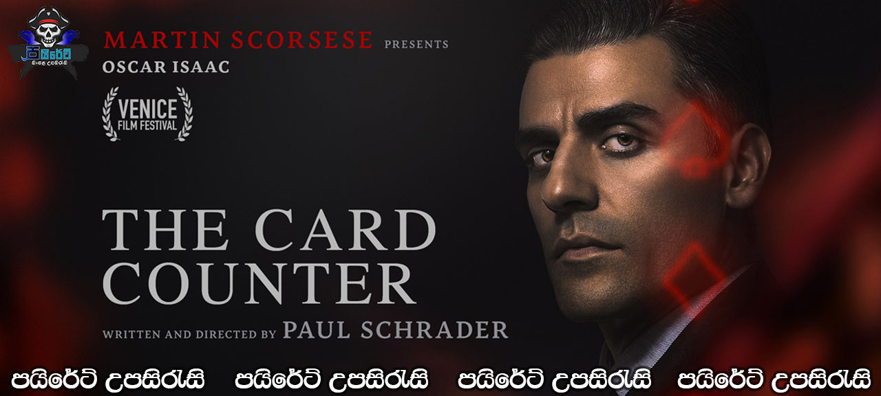 The Card Counter (2021) Sinhala Subtitles
