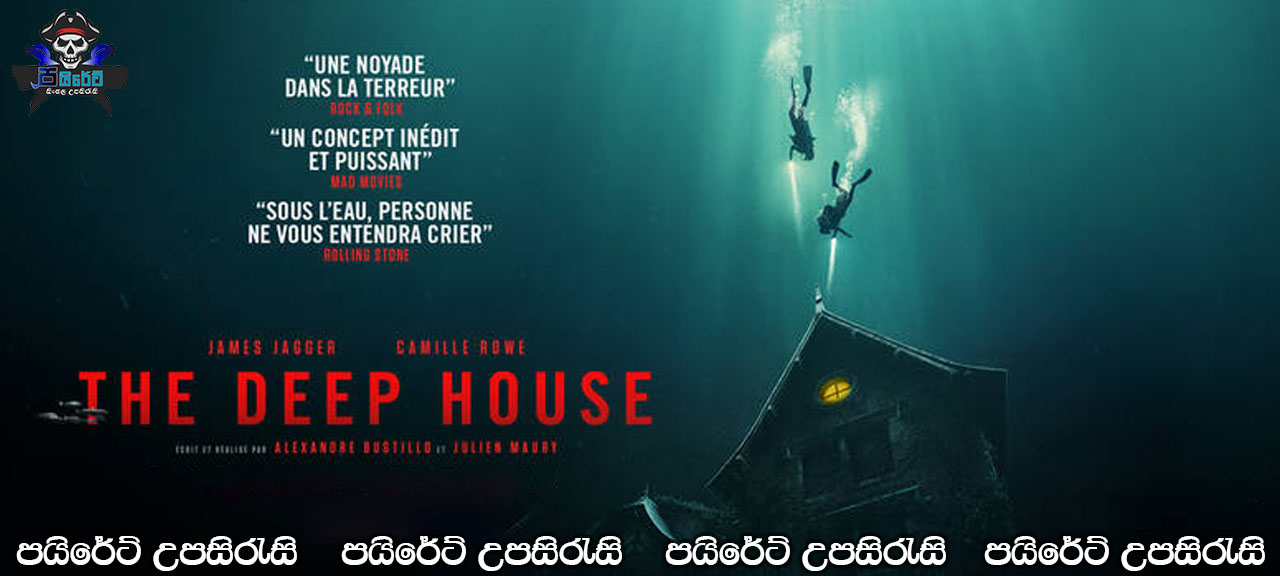 The Deep House (2021) Sinhala Subtitles
