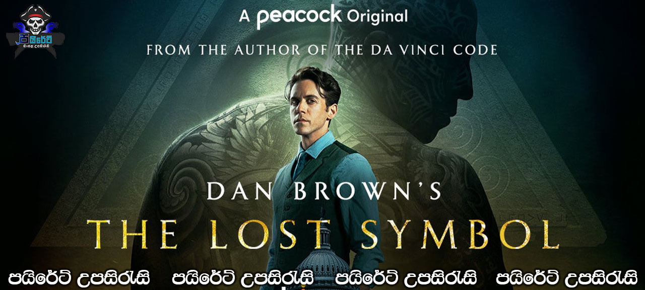 The Lost Symbol (2021-) [S01: E09] Sinhala Subtitles