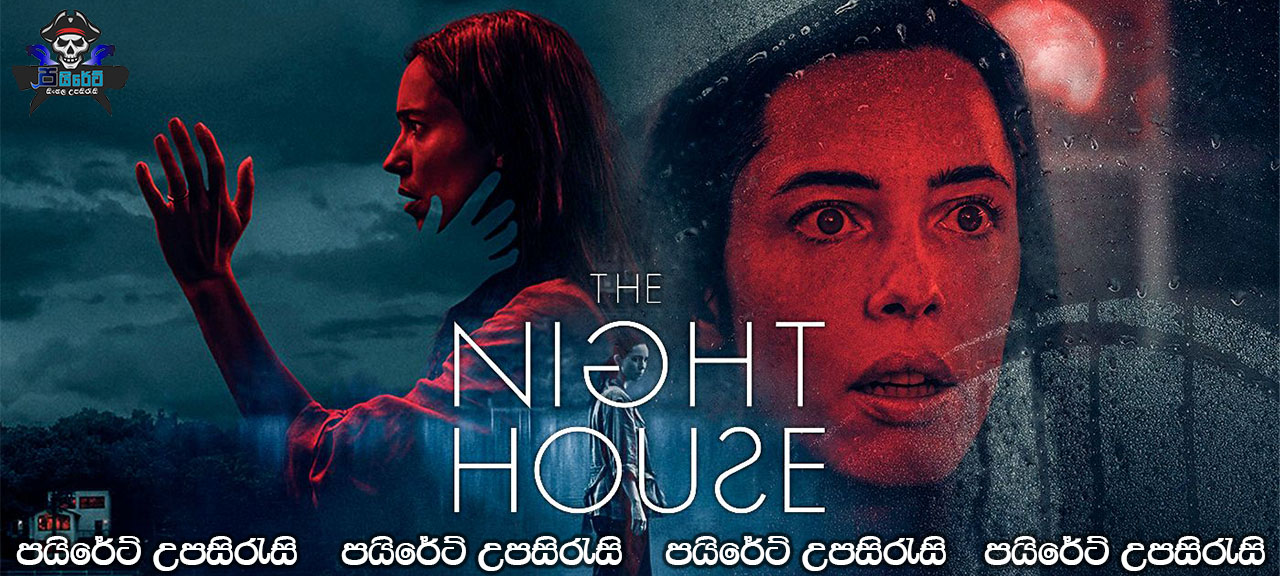 The Night House (2021) Sinhala Subtitles