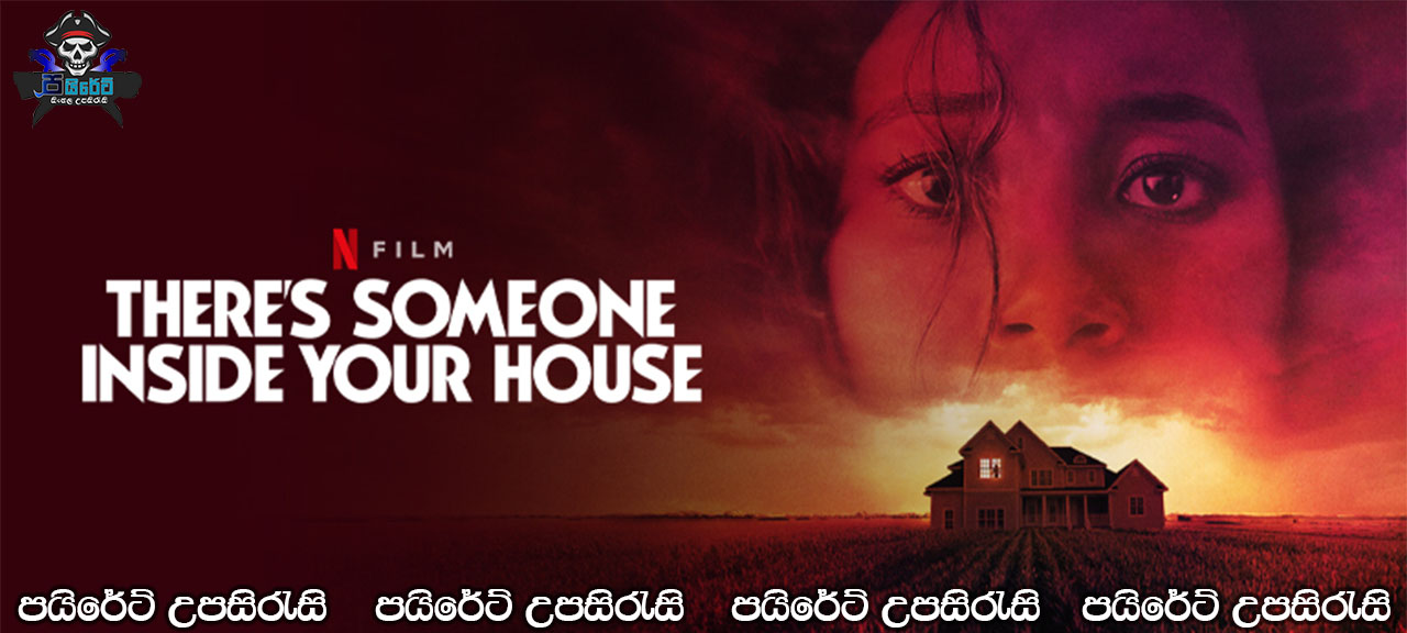 There's Someone Inside Your House (2021) Sinhala Subtitles
