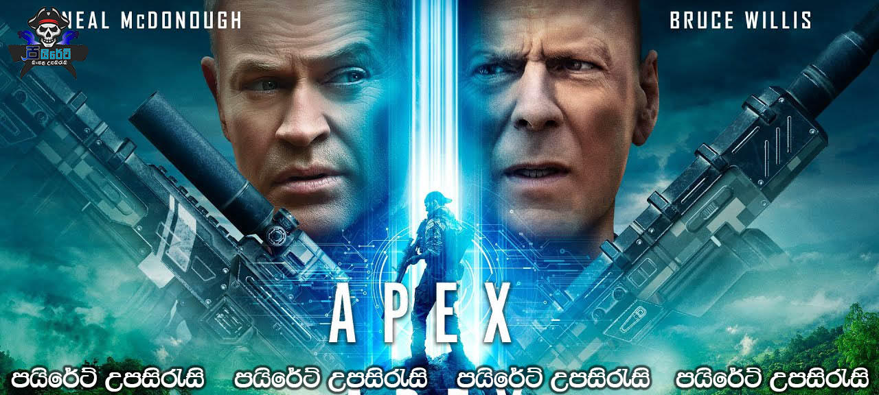 Apex (2021) Sinhala Subtitles
