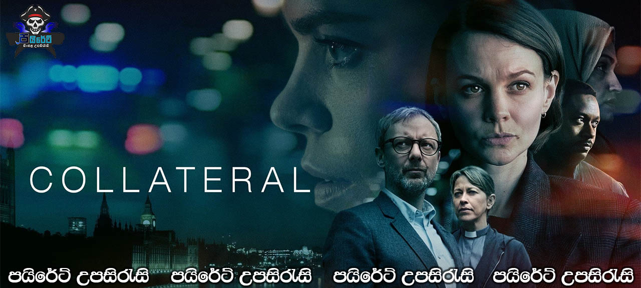 Collateral (TV Mini Series 2018) with Sinhala Subtitles