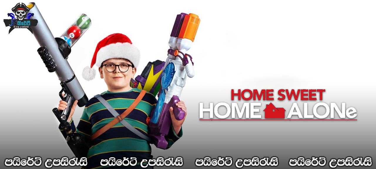 Home Sweet Home Alone (2021) Sinhala Subtitles