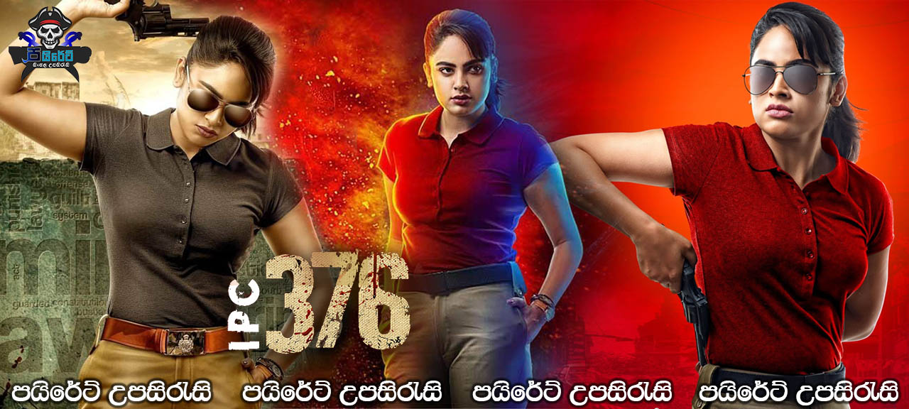 IPC 376 (2019) Sinhala Subtitles