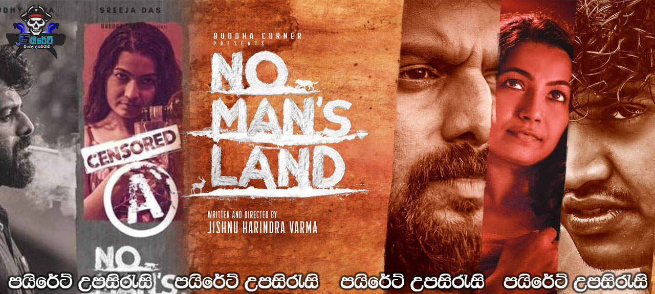 No Man's Land (2021) Sinhala Subtitles