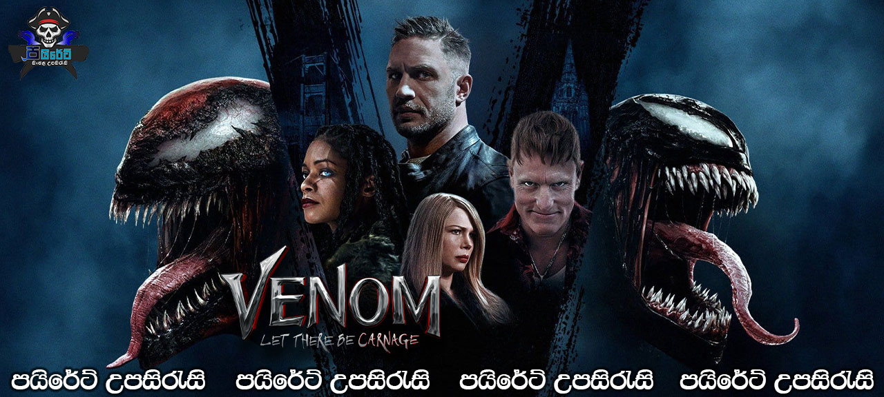 Venom Let There Be Carnage (2021) Sinhala Subtitles