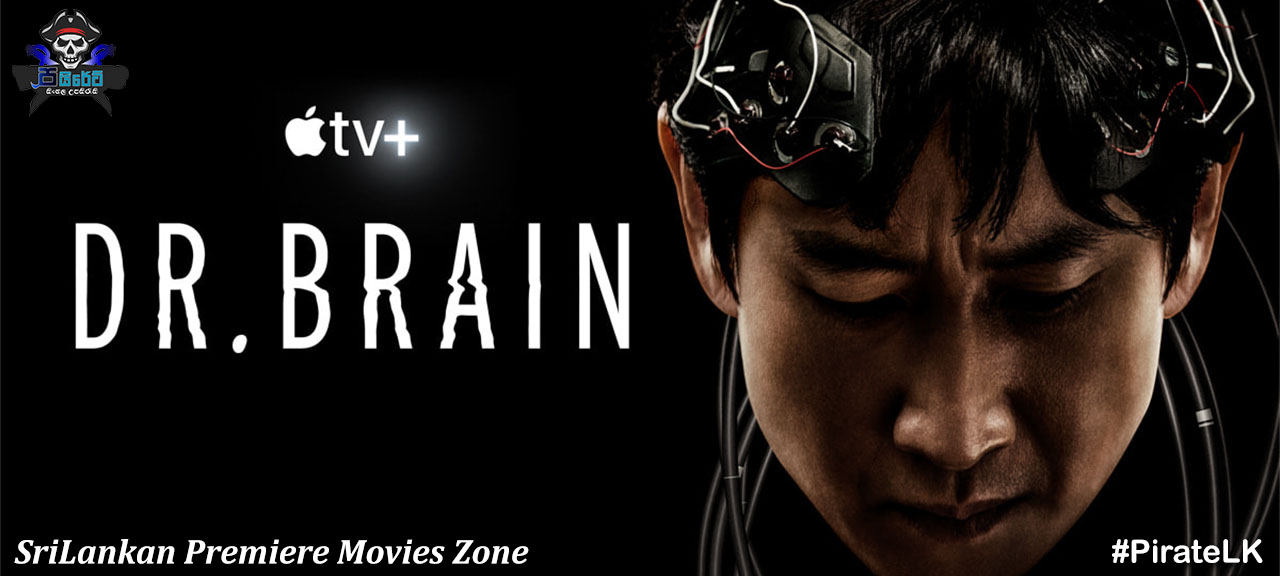 Dr. Brain (TV Series 2021– ) with Sinhala Subtitles