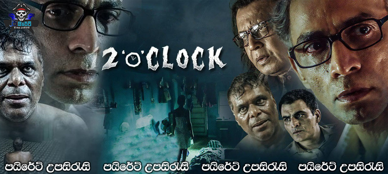 12 O'Clock (2021) Sinhala Subtitles