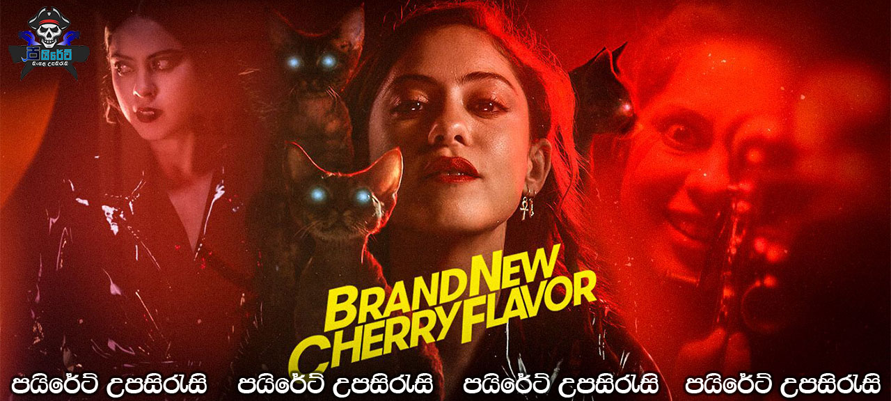 Brand New Cherry Flavor [S01: E03] Sinhala Subtitles 