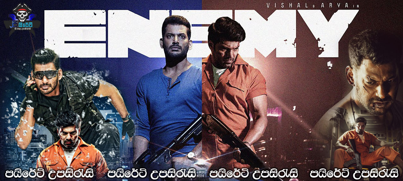 Enemy (2021) Sinhala Subtitles 