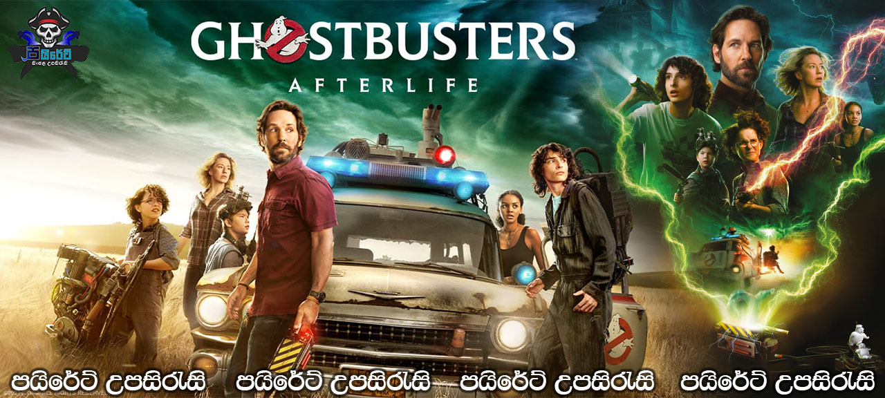 Ghostbusters: Afterlife (2021) Sinhala Subtitles 