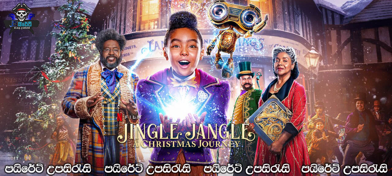 Jingle Jangle: A Christmas Journey (2020) Sinhala Subtitles