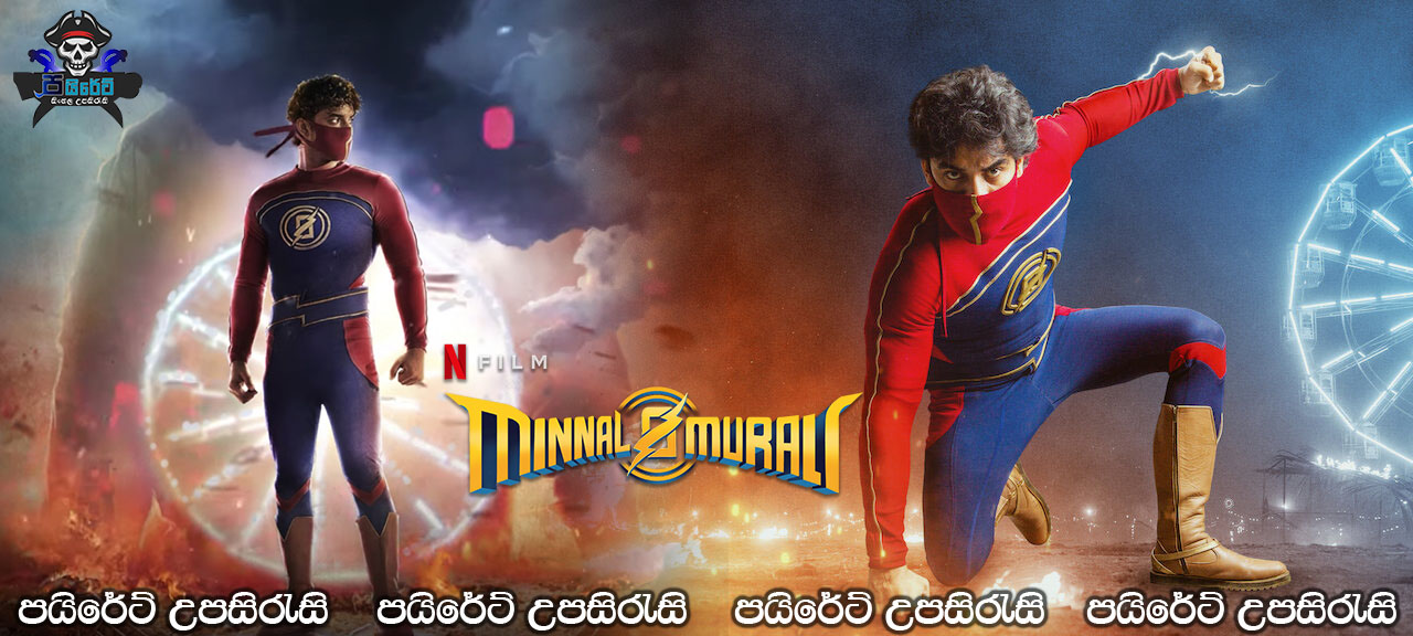 Minnal Murali (2021) Sinhala Subtitles