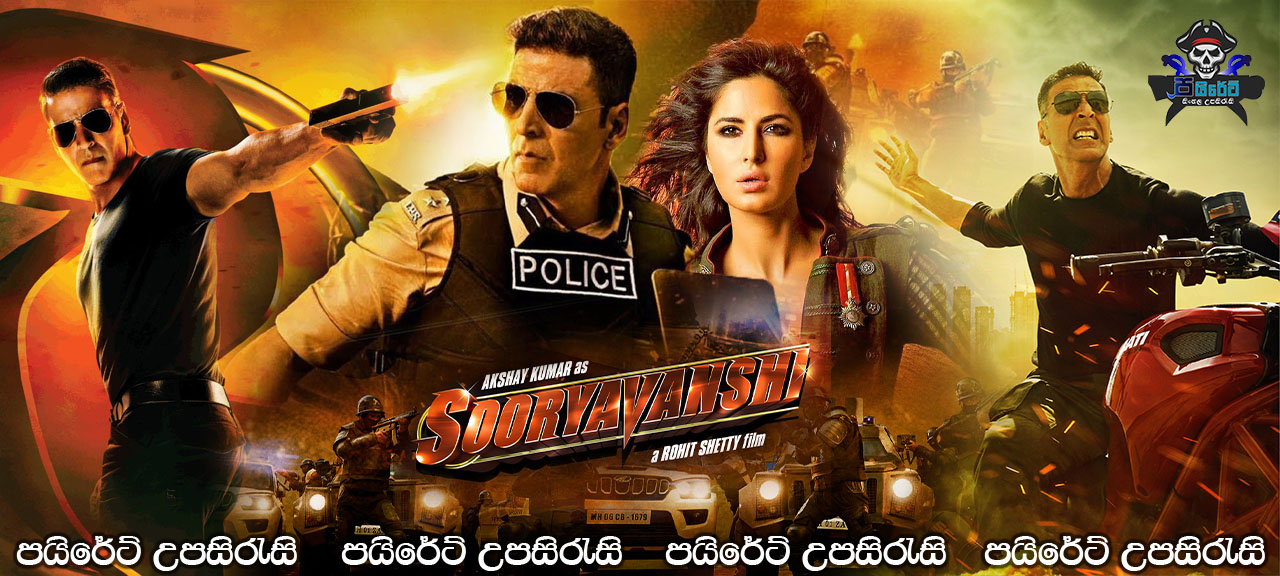 Sooryavanshi (2021) Sinhala Subtitles 