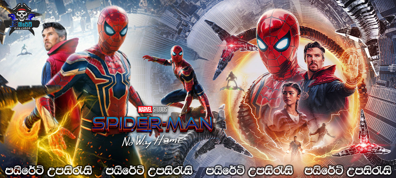 Spider-Man: No Way Home (2021) Sinhala Subtitles 